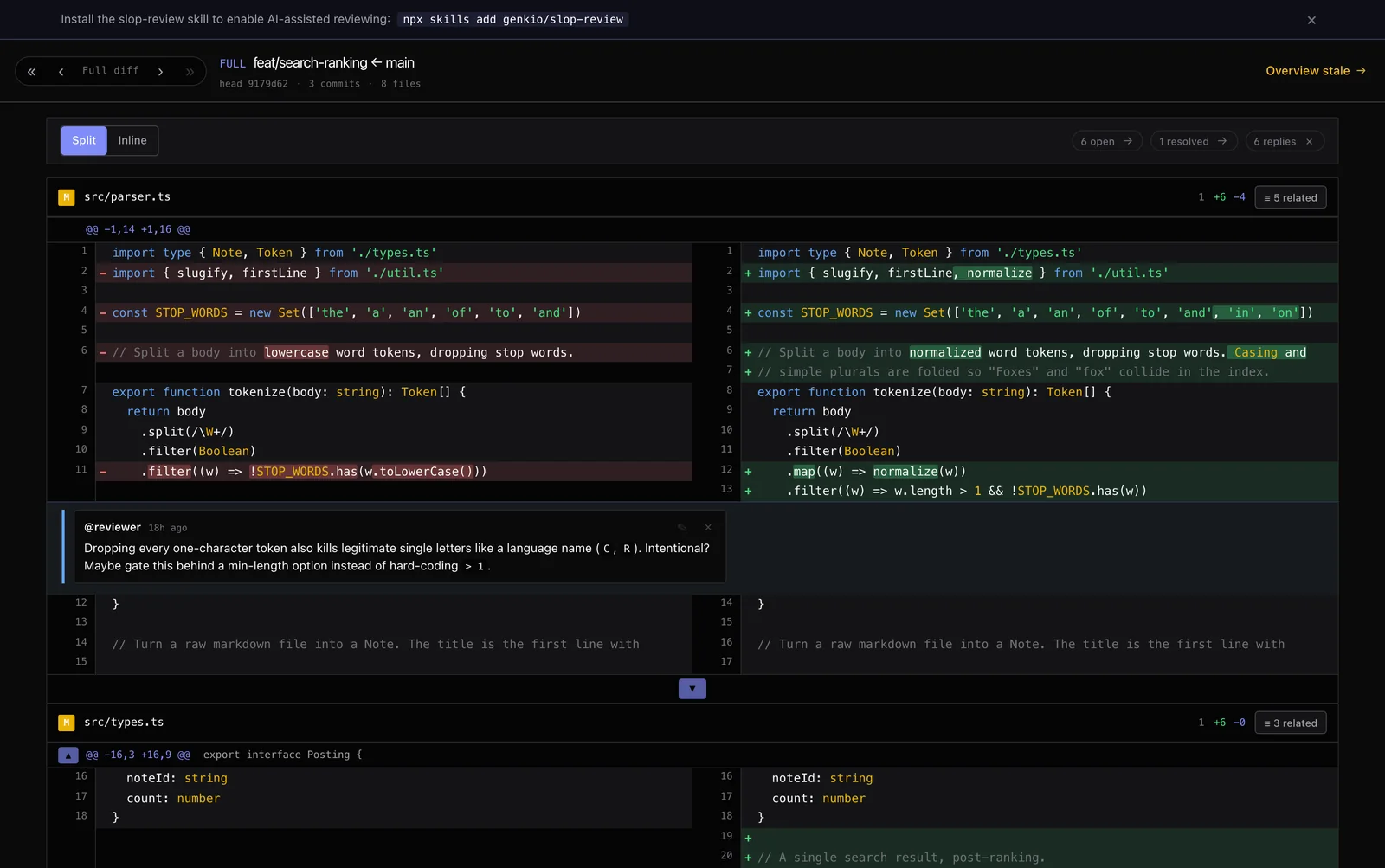Files sorted by reference count: parser.ts and types.ts first